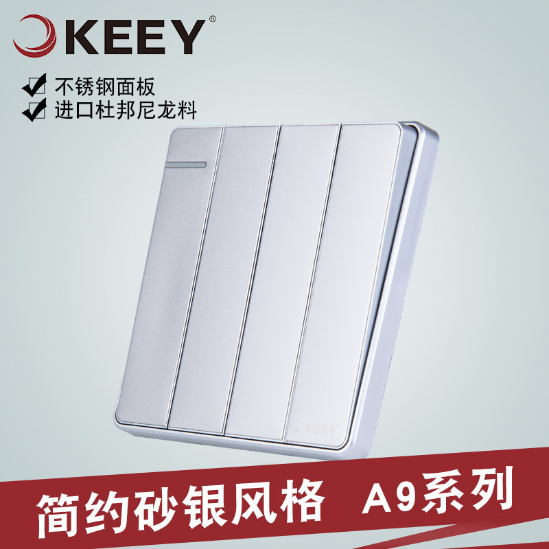 ��һ�����������QYA908