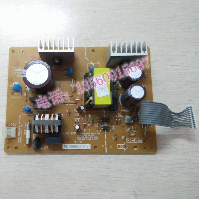 EPSON LQ2190 LQ1900K2H LQ1900KIIH power board for mobile phone battery original disassembly machine