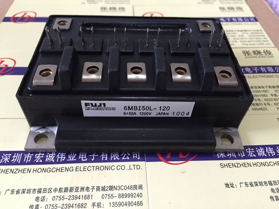 6MBI 50L - 120 Power Module Spot Supply Welcome to order