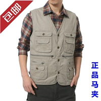 Mùa xuân và mùa hè vest trung niên cotton ngoài trời giải trí nhiều túi túi nhiếp ảnh vest cha kandan nam áo ghi lê nam