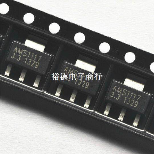 AMS1117-3.3V 线性LDO集成稳压电源 SOT-223降压IC 2500个/盘