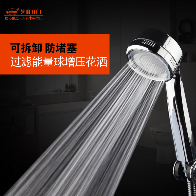 zmkam��ԡ��ͷ�ֳ���ԡ������ͷ1