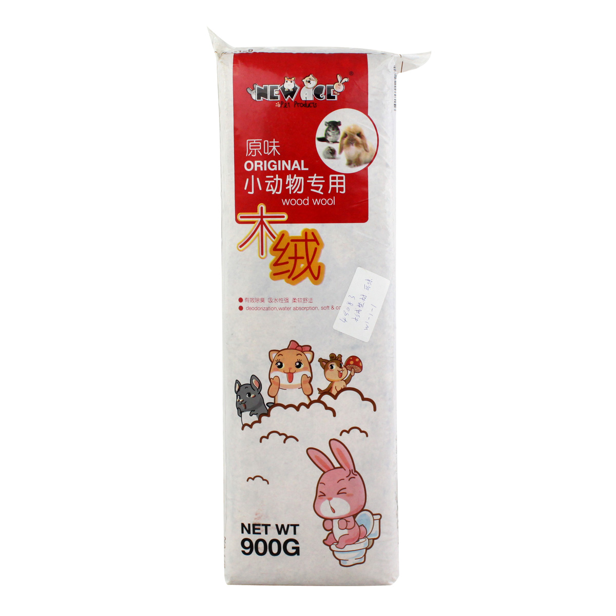 波奇网 小宠生活用品 New Age仓鼠小动物专用木绒垫材-原味900g