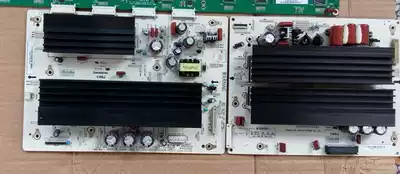 JUQ7 820 00053698 juq7 820 00053721 3D50A3700iD Y z set