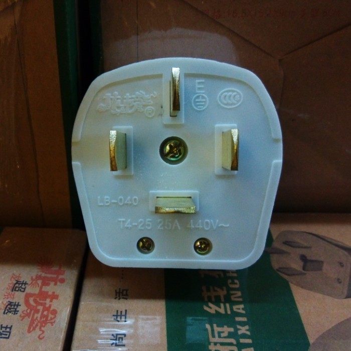 Longlist Power supply plug three-phase four-wire 25A4 hole plug cabinet air conditioning plug special price