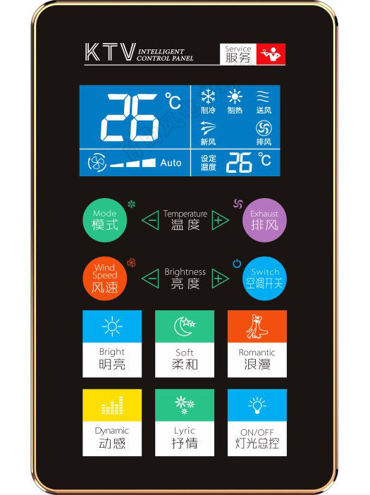 BORAY PLAYBA-195 intelligent control wall board KTV controller for KTV intelligent control wall board KTV audio control panel