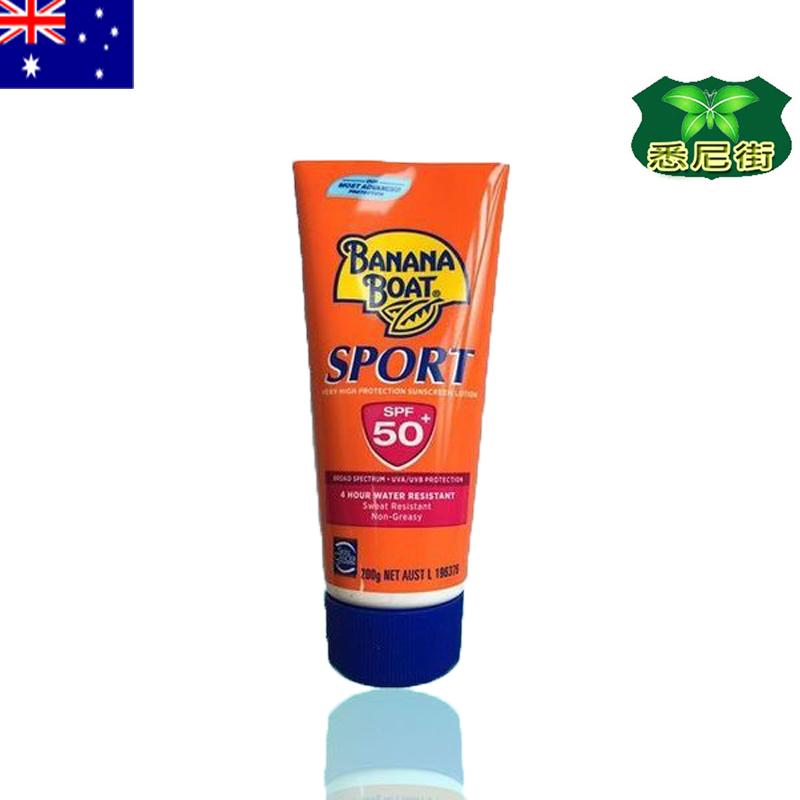 Banana Boat/香蕉船澳洲直邮 Sport运动型防晒乳霜 SPF50+ 200g