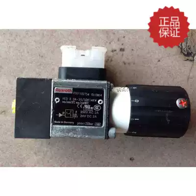 Original new REXROTH REXROTH HED 8 OA-20 50K14KW pressure relay