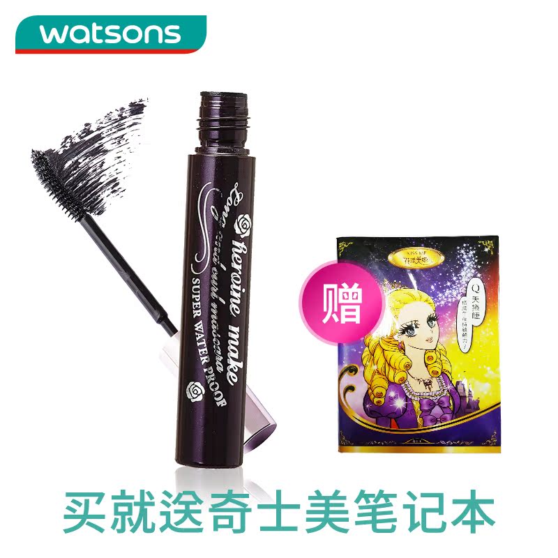 包邮_KISSME/奇士美花漾美姬 新翘力防水睫毛膏6g 纤长屈臣氏正品