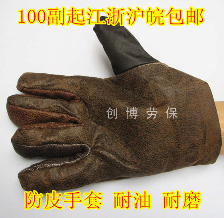 Labor Gloves Canvas Gloves Chicken Leather Gloves Fleece Gloves Cloth Gloves Protective Gloves