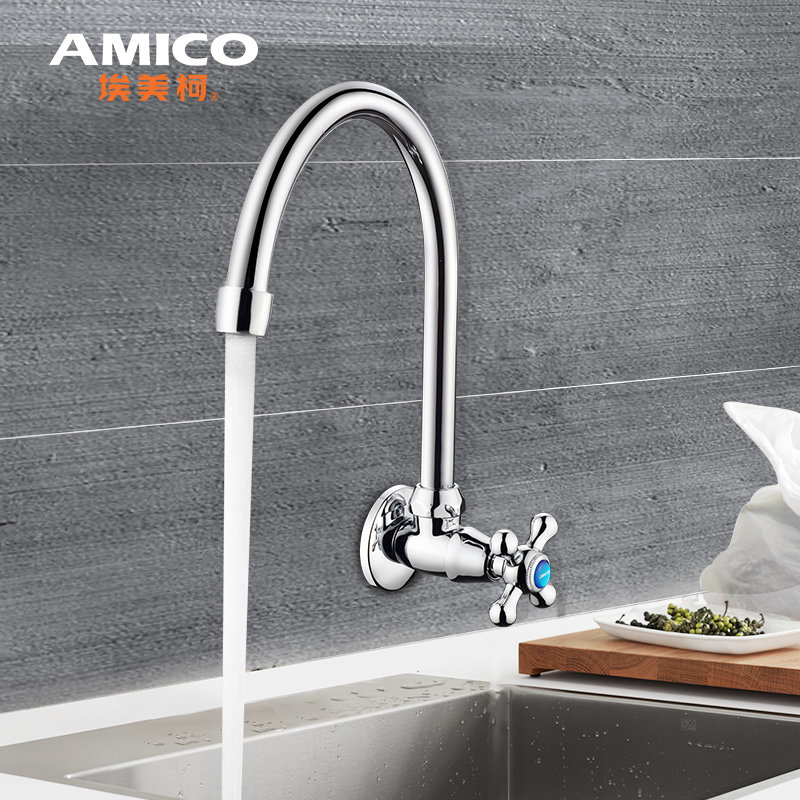 ������ˮ��ͷXL0551