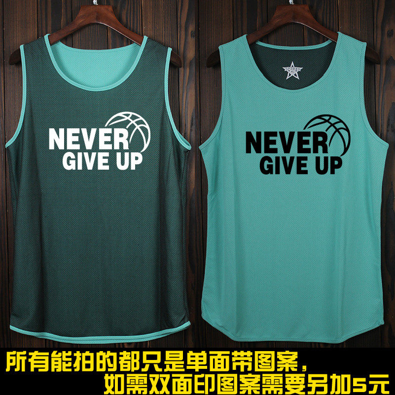 Breathable single-layer double-sided basketball suit suit men's and women's summer game training basketball shirt vest group purchase custom printed font size