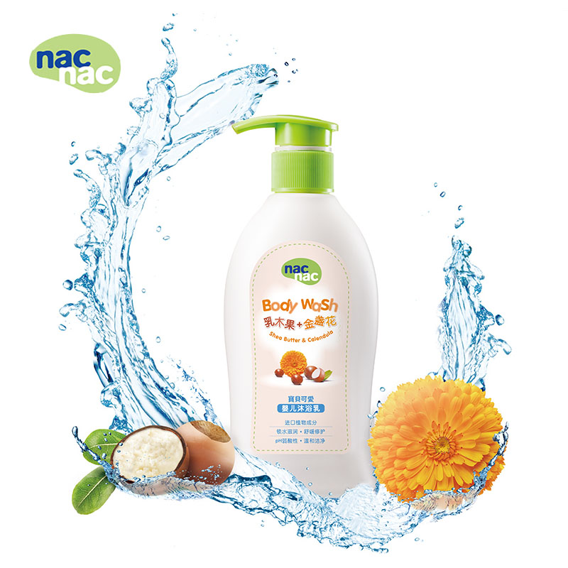 nac nac/宝贝可爱 乳木果金盏花婴儿宝宝沐浴乳进口植物成份200ml