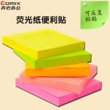 Ци Синь D7020 Флуоресцентная бумага Easy Things 3*3 500 500 5 -Color Commonience Stickers