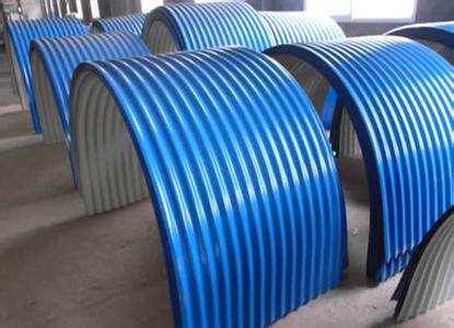 Colour Steel Anti-Rain Hood Conveyor Anti-Rain Hood Belt Conveyor Adhesive Tape Machine Shield 1200mm Alien customizable-Taobao