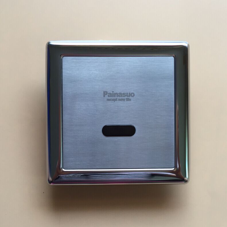 Painasuo Urinal Sensor Flush Concealed Pinaso Urinary Sensor Panel Sensing Window 6V