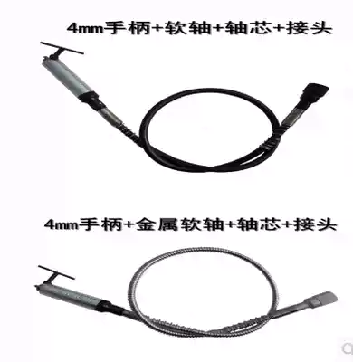 Sling mill accessories soft core crane handle universal steel wire rubber flexible shaft stainless steel soft shaft