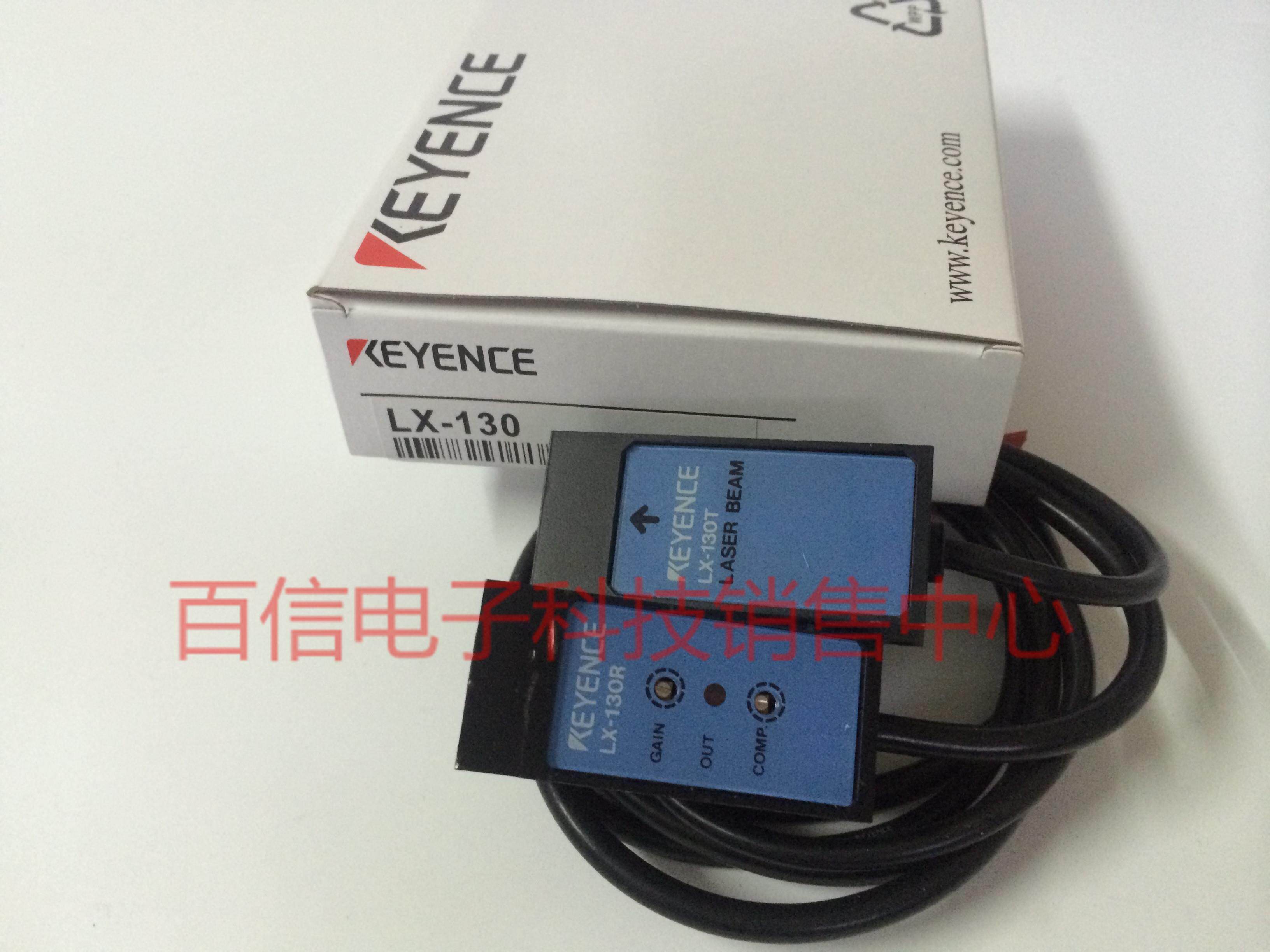 Keanz photosensor, Japan, for radiation detection of the open-light LX-130 LX-130R T LX-132