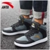 Giày nam Anta giày cao gót mặc 2018 thu đông da mới sinh viên da thật giày thông thường giày sneaker  Dép / giày thường