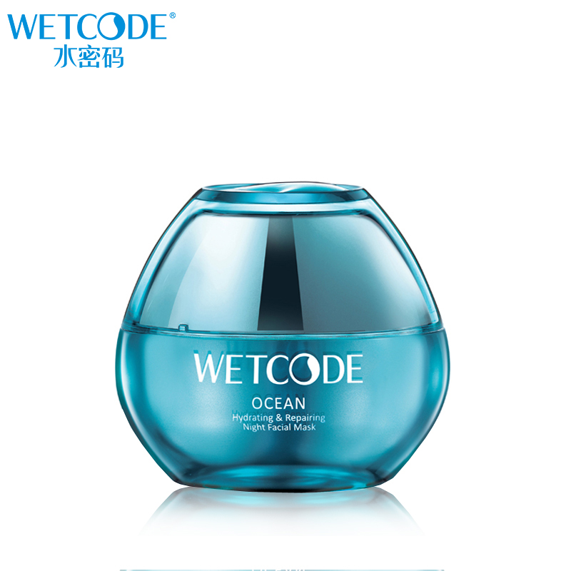 WETCODE/水密码水漾焕能修护霜50g保湿精华霜滋润紧致2016.9到期