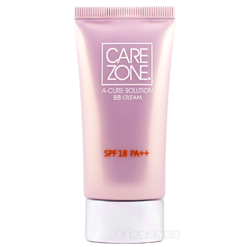 蝶妆CAREZONE蔻瑞哲舒颜净肤多效修颜底霜SPF18/PA++ 防晒BB霜50g