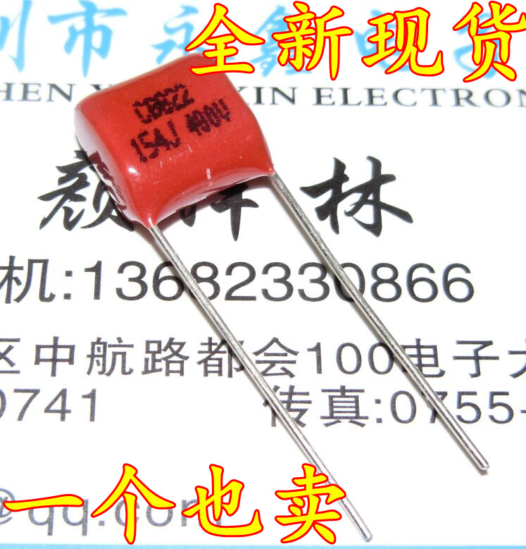 Brand new CBB22 400V154J 0 400V 15UF 150NF foot distance 10MM metallized film capacitor