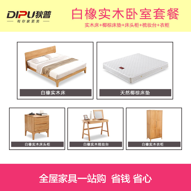 ����ʵľ���¹�ͷ��by552