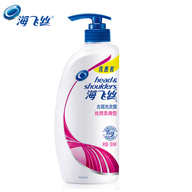 海飞丝洗发水新生去屑洗发露丝质柔滑型700ml 正品