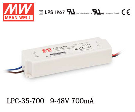 Taiwan Mingwei LPC-35-700 High reliable waterproof LED driving switching power supply 35W700mA9-48V constant flow