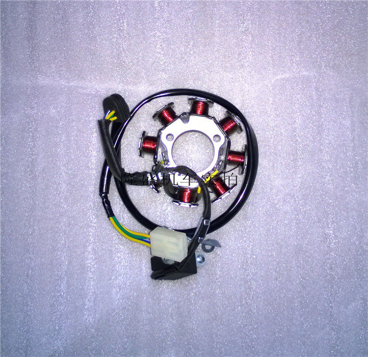 Force Sail Moo KP150 150-10B Magnetic Motor Stator Coil Power Generation Coil Ordinary Version 8 Pole Stator