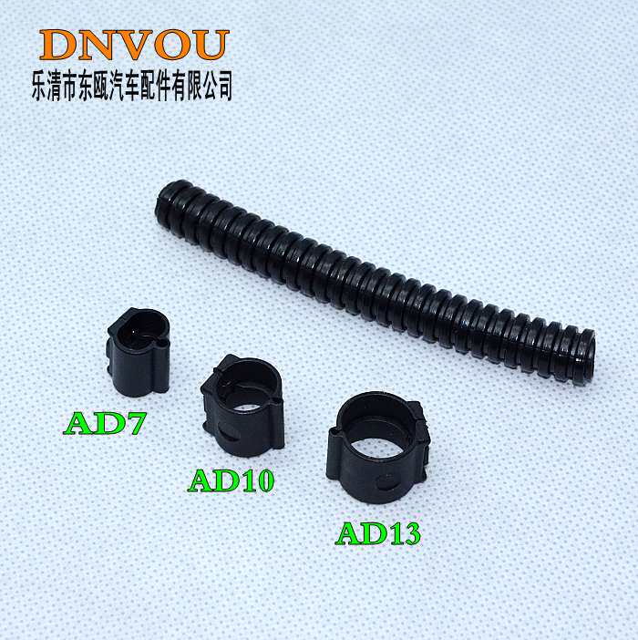 Opening bellows buckle sleeve pipe head buckle car harness bellows clamp AD71013 nylon material-Taobao
