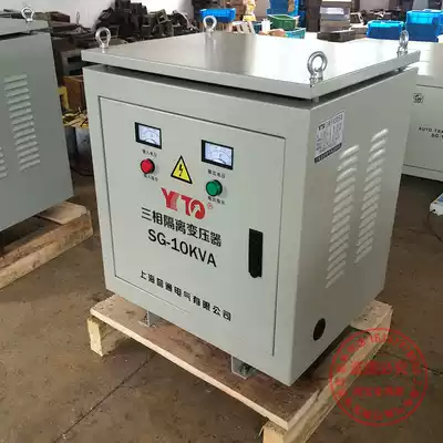 SG-10000VA all copper three phase 380V rotary 220V10KW10KVA dry wipe isolation servo transformer