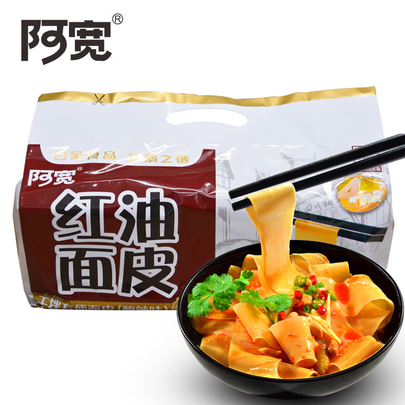 【天猫超市】方便面 白家食品 阿宽 红油面皮铺盖面超市装420g/袋