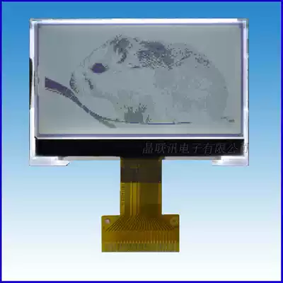 JLX16080G-370 LCD module 160*80 laser COG LCD screen LCD screen Factory Direct
