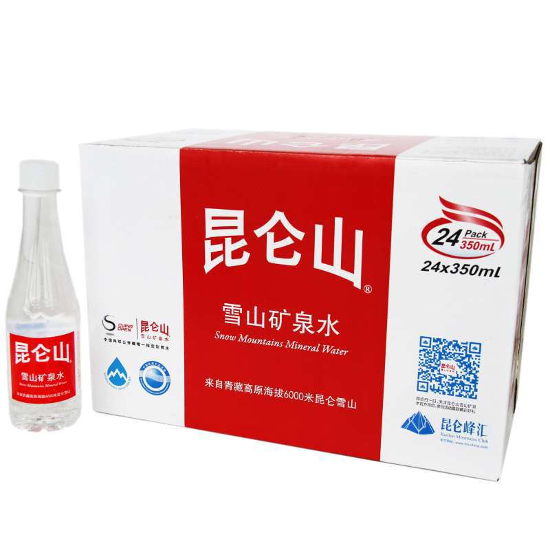 【苏宁易购】昆仑山雪山矿泉水350ml*24