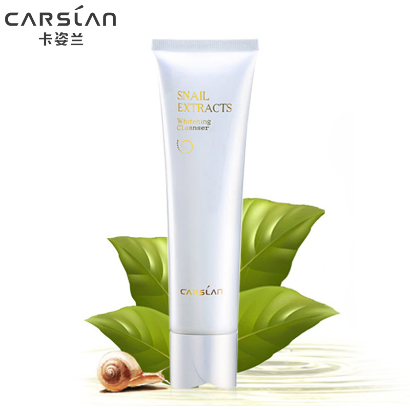 CARSLAN/卡姿兰洁面乳 蜗牛亮肤洁面膏100g 保湿补水深层清洁正品