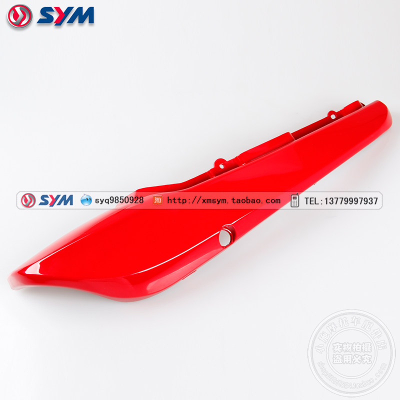 SYM Xiamen Almond Three Yang Chinese Wolf XS125-G China XS125-H Right Rear Rear Tail Group Round Lamp Red