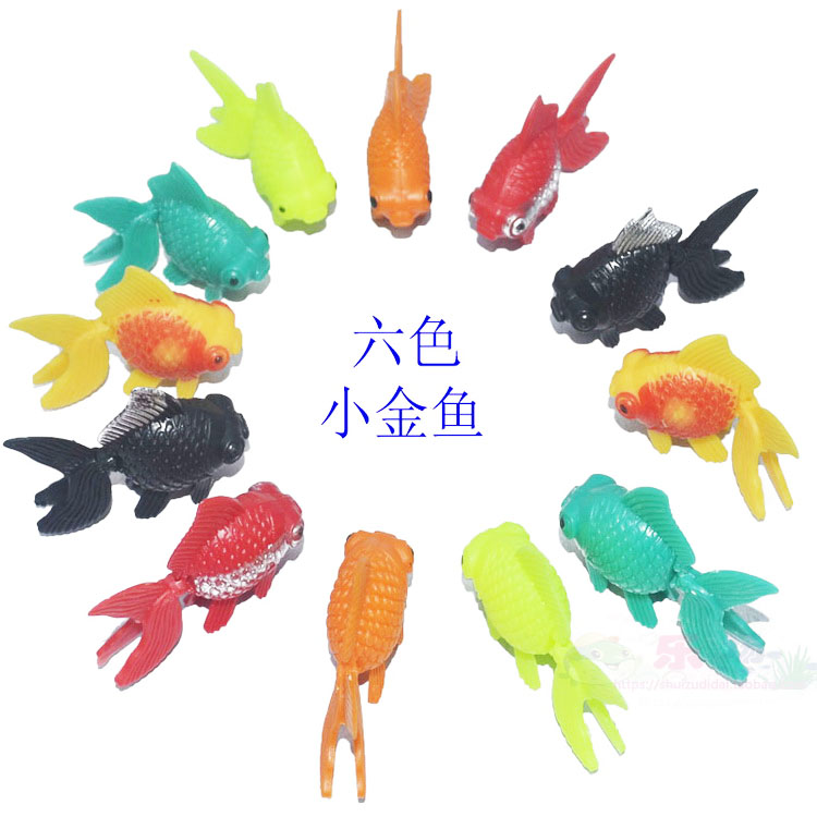 Aquarium landscaping package decoration simulation fish tank pneumatic decoration floating swimming goldfish jellyfish seahorse fake fish