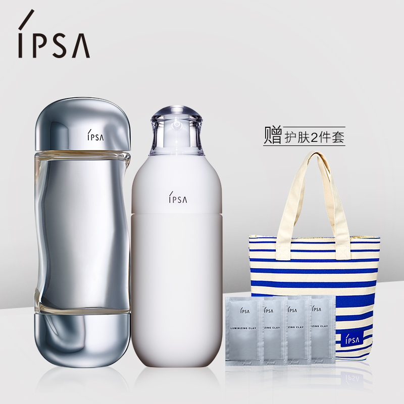 【3期免息】IPSA茵芙自律循环量身定制补水保湿水乳2件套护肤套装