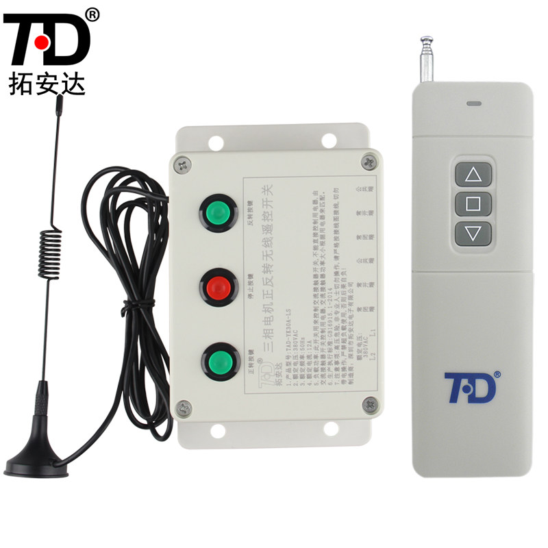 �ذ����������ң�ؿ���TAD-YK30A-LS-4