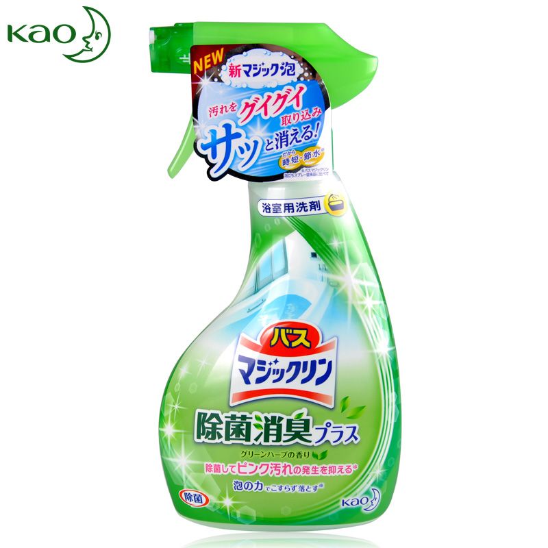 日本进口花王浴室厕所卫生间地板墙壁清洁剂400ml除菌中性草本香