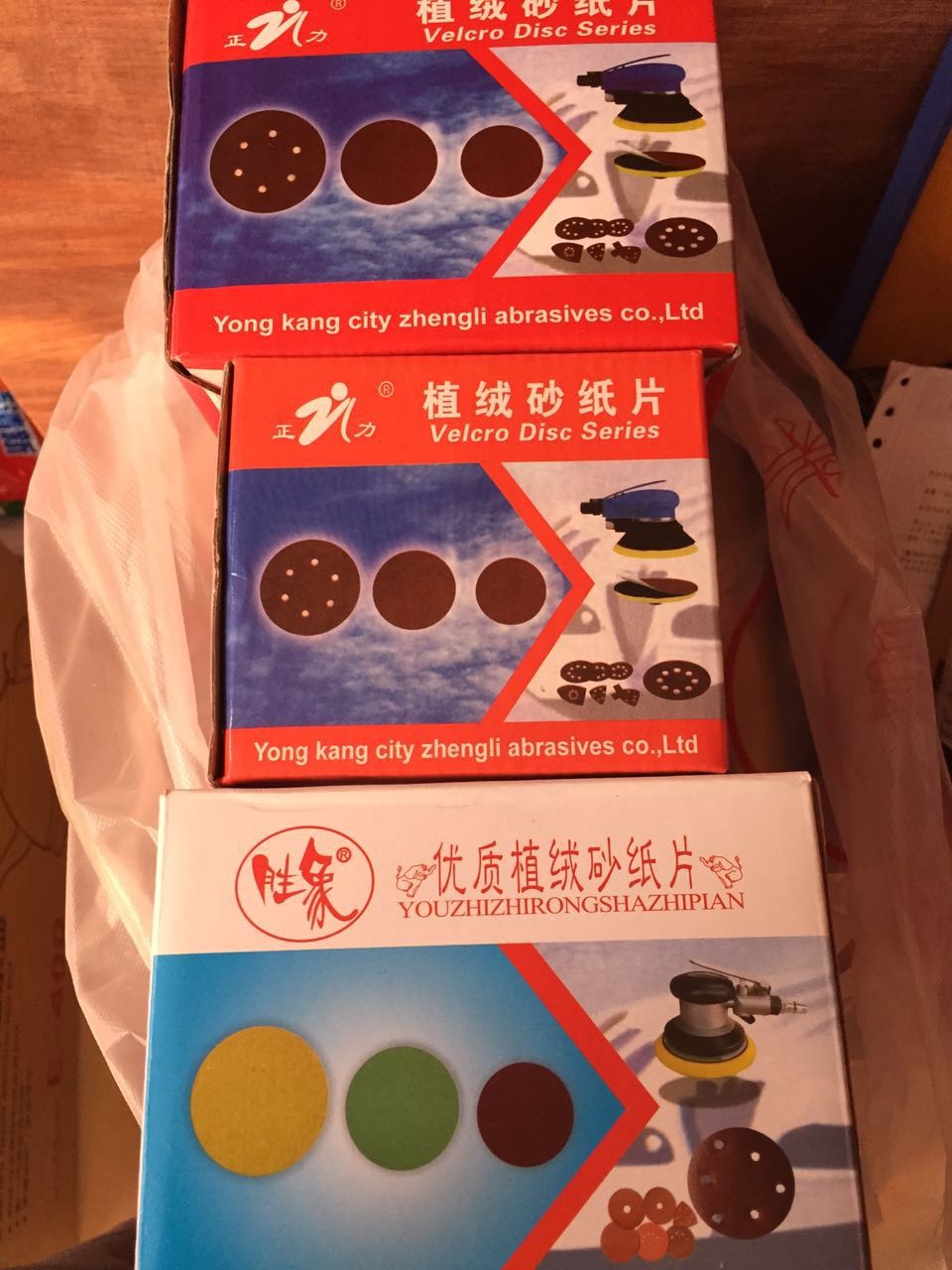 100M sandpaper 100 pieces a box of sandpaper sandpaper grinding and refurbishing sandpaper