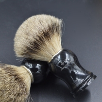 Imperial Poetry King Class Mens Devil Hair Shaving Brush Hu Brush Shaving Special Hu Brush Send Lover to Dad 