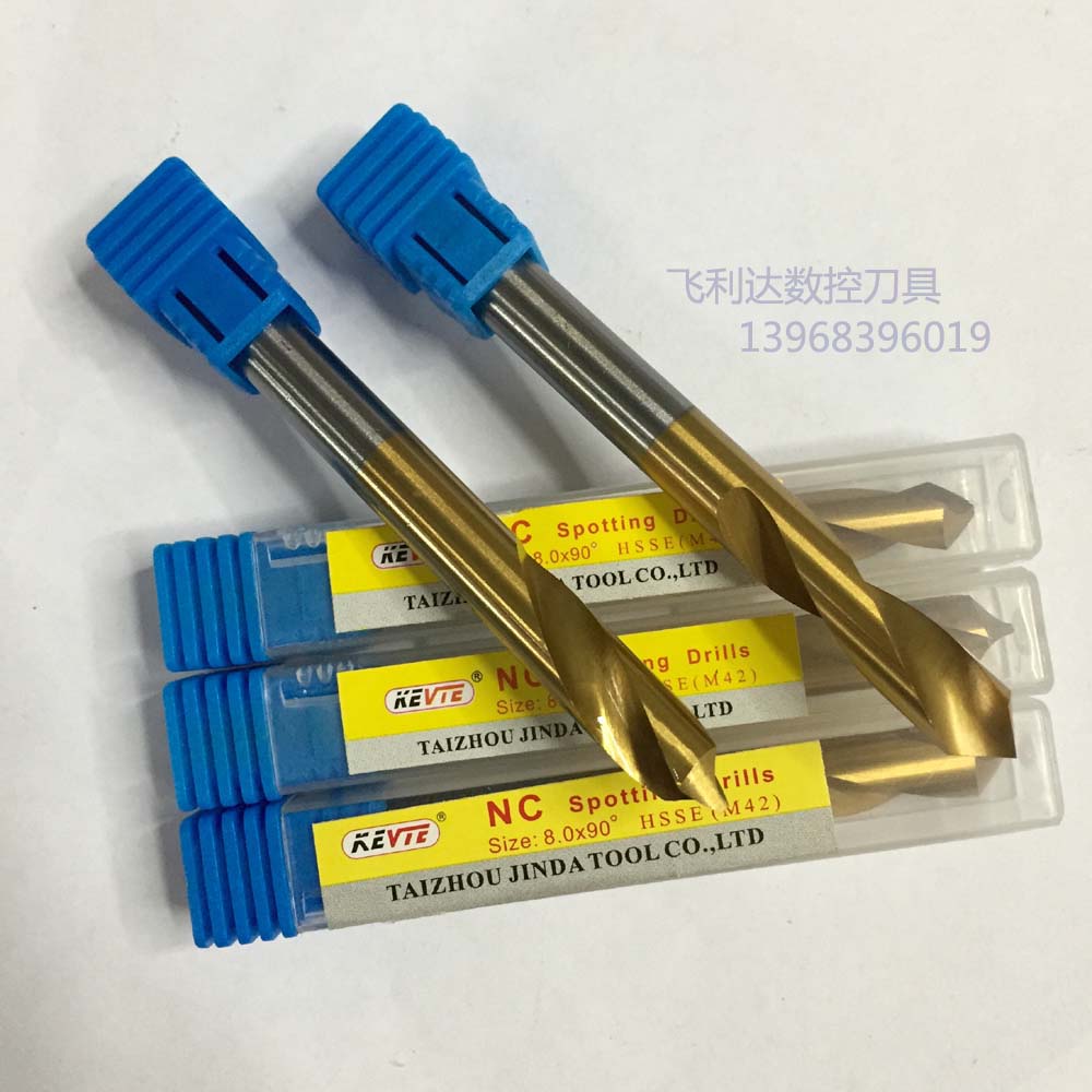 Cobalt-containing titanium plated titanium centring drill pinpoint drill positioning drill 2 3 4 5 6 8 10 12 14 16 18 18 90 degrees
