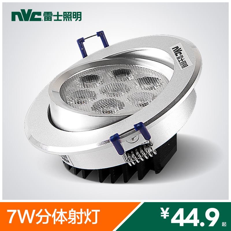 ��ʿ�������led�컨��