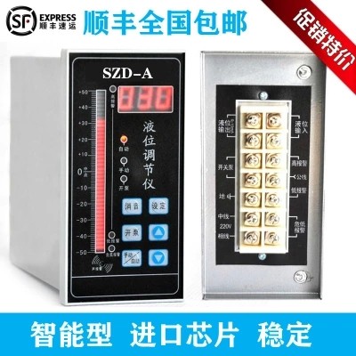 SZD-A SZD-2A SZD-AH SZD-AG AS Level Adjustment Control Instrument Level Inductive