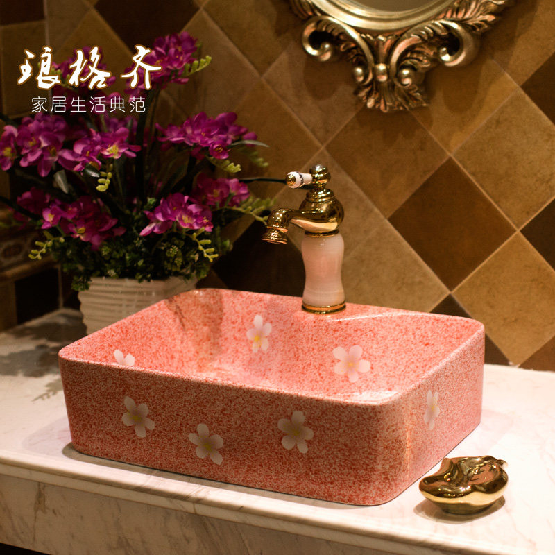 �Ÿ����մ�̨����1247