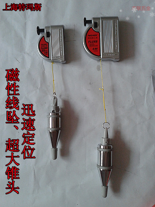 Temas tools magnetic wire hammer Vertical decoration line pendant hanging hammer pendant hammer 3 meters 6 meters building installation line pendant