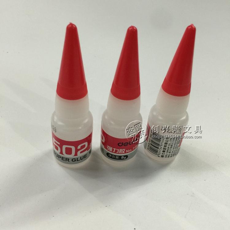 Able stationery 7144502 Fast dry glue 8g multifunction Quick drying adhesive-Taobao