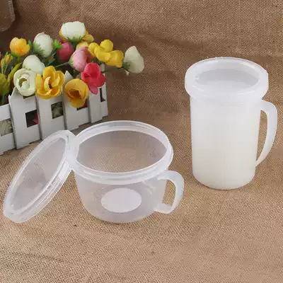 Heat-resistant plastic cup Children's milk cup with scale microwave oven heating water cup Transparent cup Tighten the lid pores